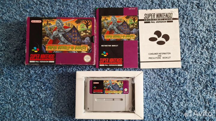 Super Ghouls 'N Ghosts,Pal,Snes,super nintendo