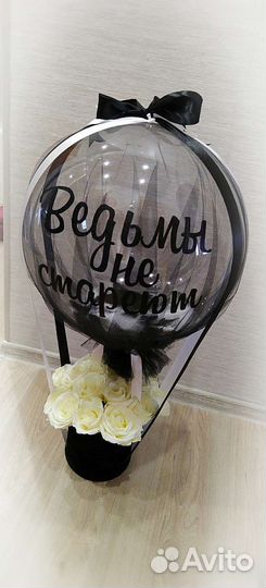 Роза в шаре, подарок, цветы