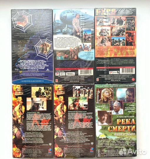 Запечатанные VHS редкие видеокассеты (боевики)