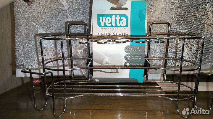 Полочка для ванной