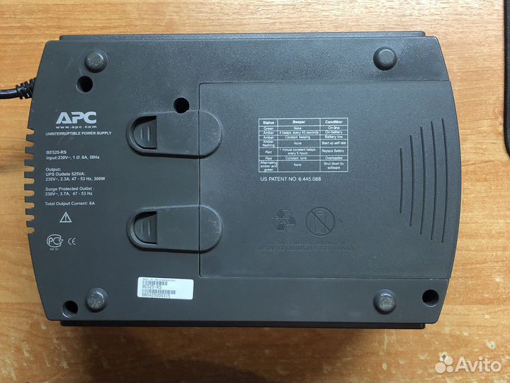 Ибп apc back ups es 525