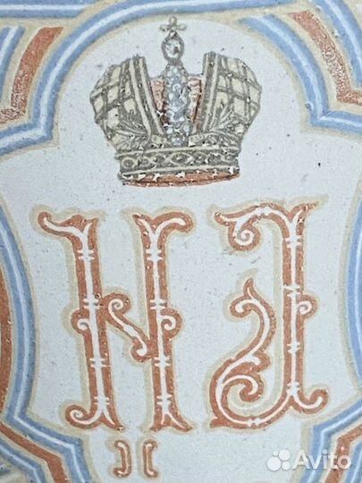 Коронационный стакан. Николая ll. 1896 г