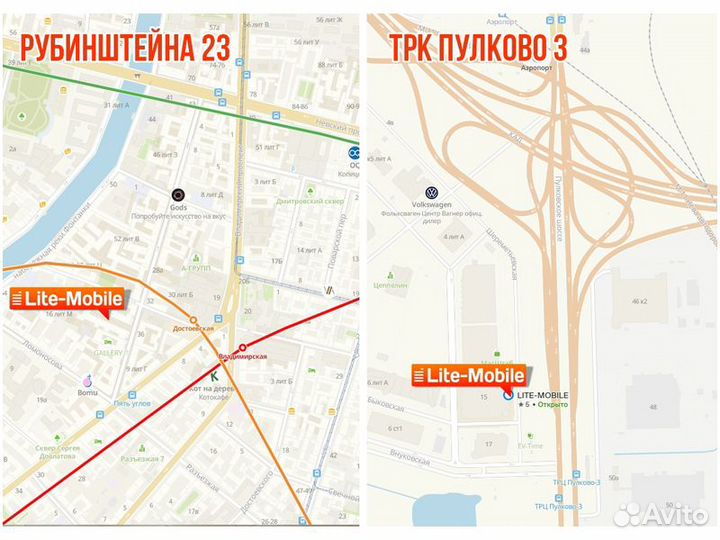 Сушильная машина Bosch