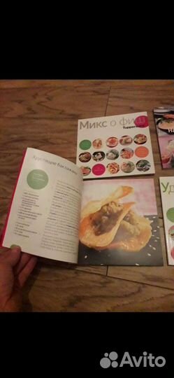 Книги кулинария