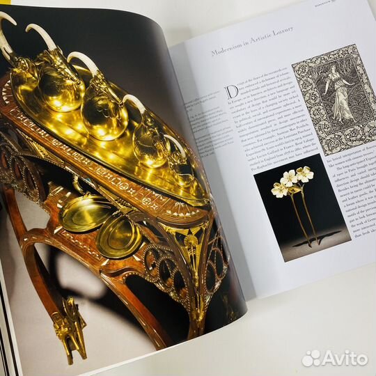 Художественная Роскошь.Фаберже.Тиффани.Лалик