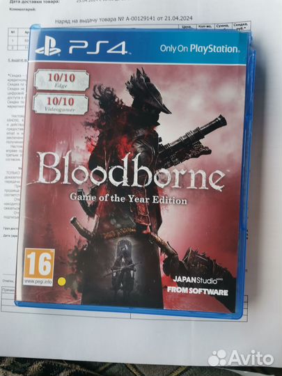 Игры для приставок ps4 новый