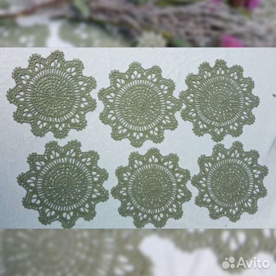 Салфетки ажурные Светлая полынь