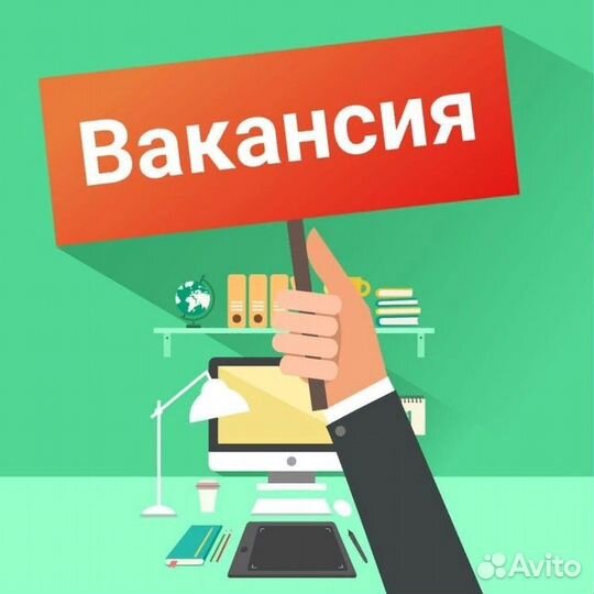 Сборщик автомобильных фар. Вахта г. Вязники