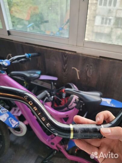 Руль для велосипеда 25.4