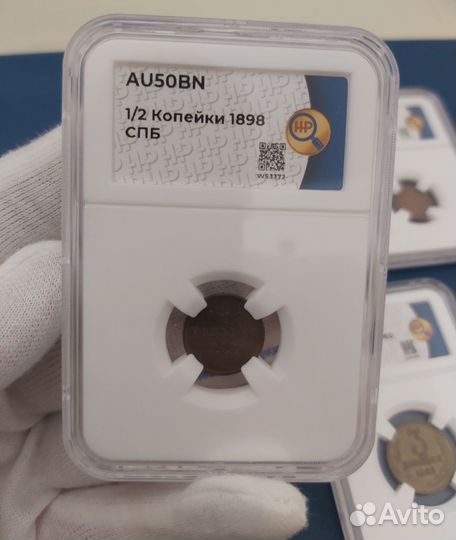 Монеты в слабе