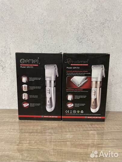 Новый триммер gemei gm-721