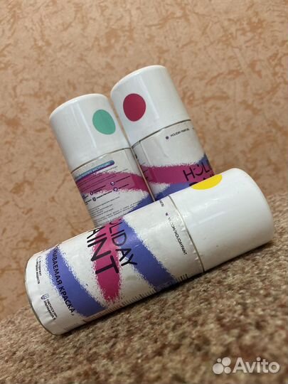 Меловая аэрозольная краска смываемая водой