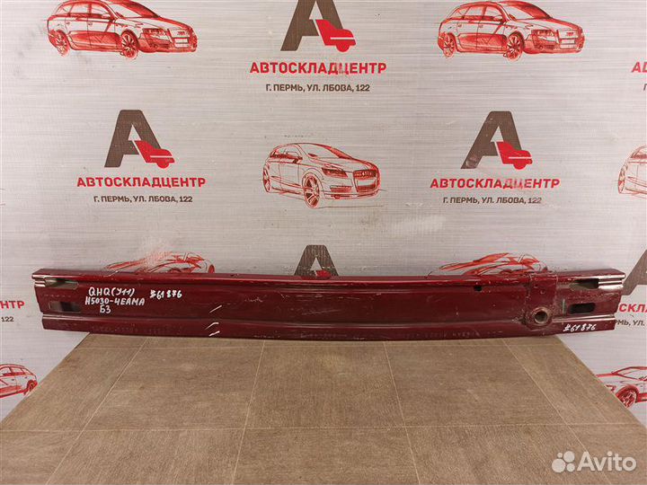 Усилитель бампера заднего Nissan Qashqai