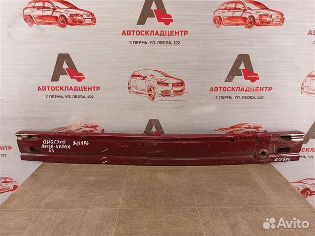 Усилитель бампера заднего Nissan Qashqai