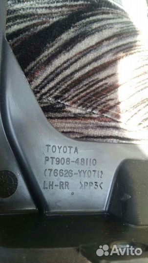 Брызговики