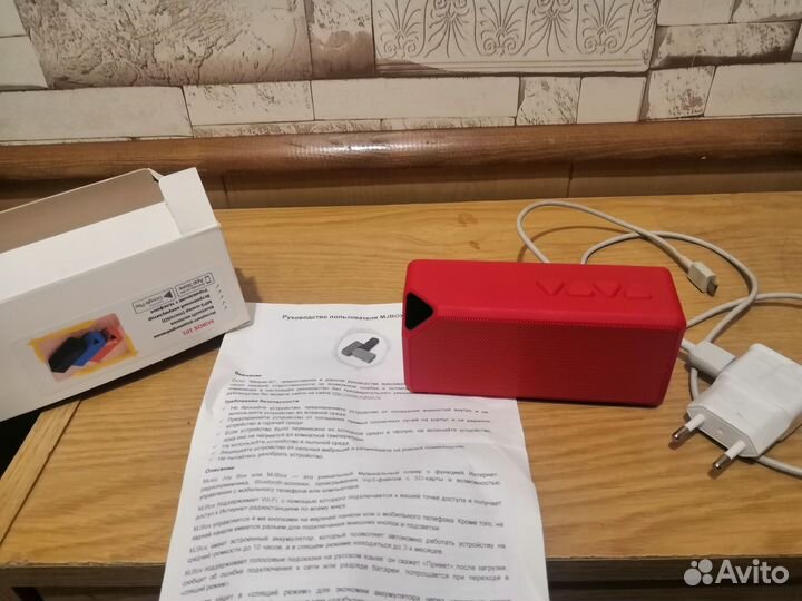 Тифлофлешплеер для незрячих и слабовидящих