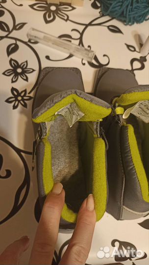 Лыжные ботинки