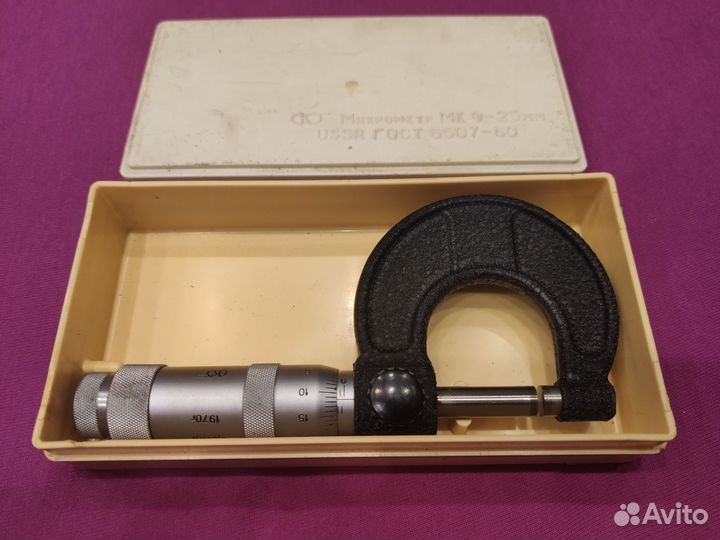 Микрометр мк 0-25 гост 6507-60