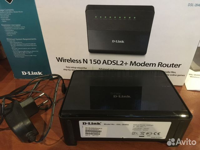 Оборудование для интернета (Wi-Fi)