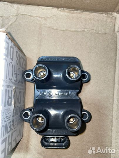 Автозапчасти ваз