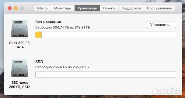 Macbook pro 13 mid 2010