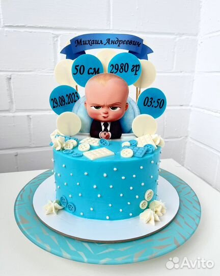 Торты на заказ