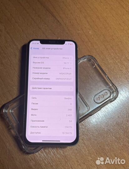 iPhone, 8 ГБ