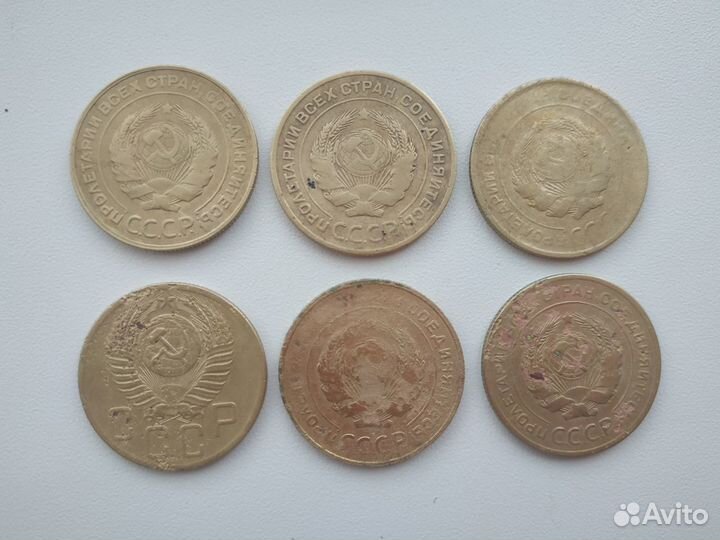 5 копеек раннего СССР с 1929 по 1953 гг