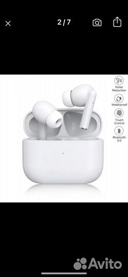 Беспроводные наушники