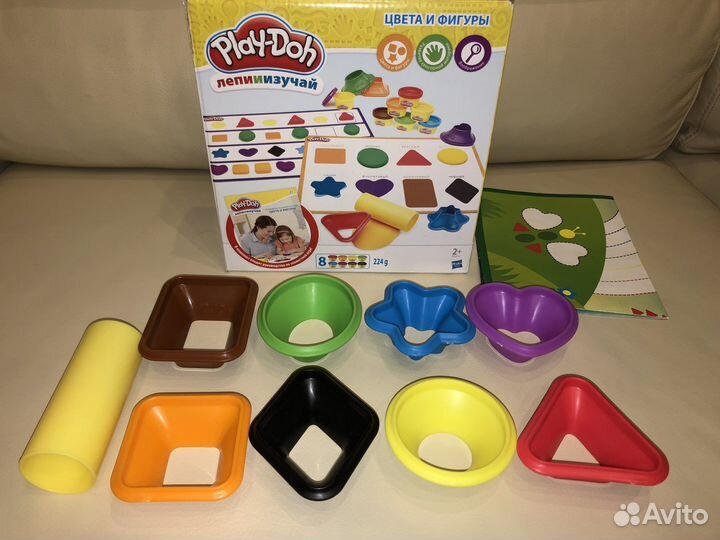 Фирменные развивающие игрушки