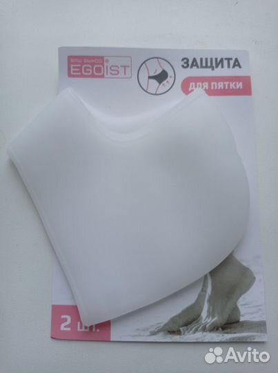 Защита для пятки