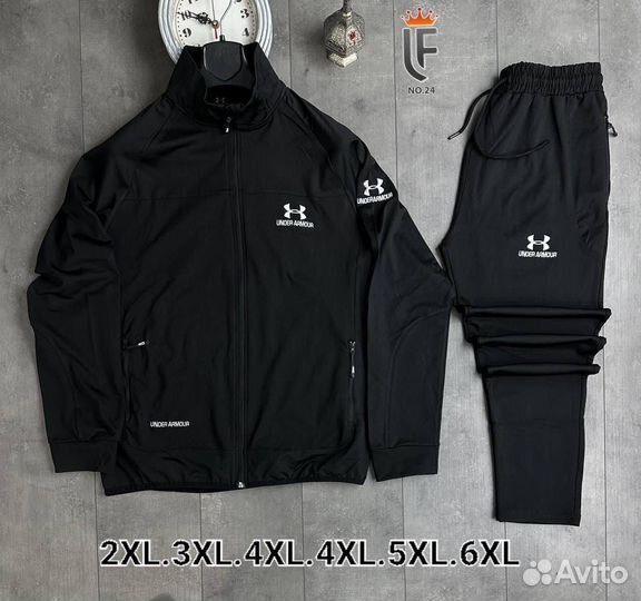 Спортивный костюм мужской новый