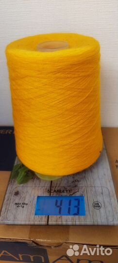Пряжа для вязания