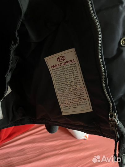 Зимняя парка Parajumpers (M)