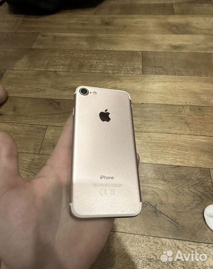 iPhone 7, 32 ГБ