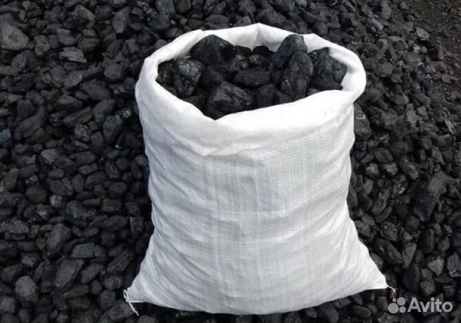 Уголь др орех дпк. Доставка угля