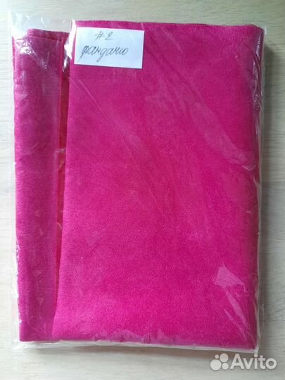 Отрезы искусственной замши