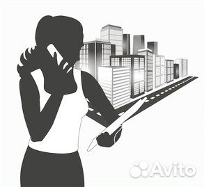 Специалист по недвижимости