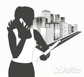 Специалист по недвижимости