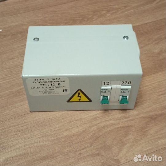 Трансформатор понижающий