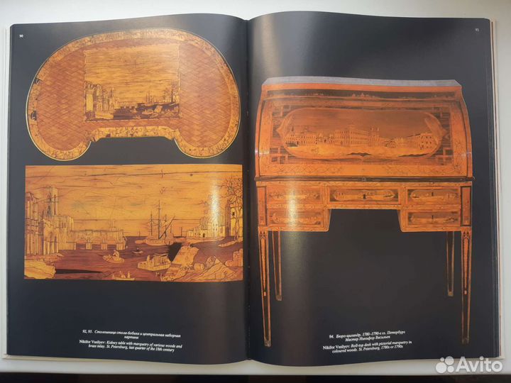 Книги по искусству