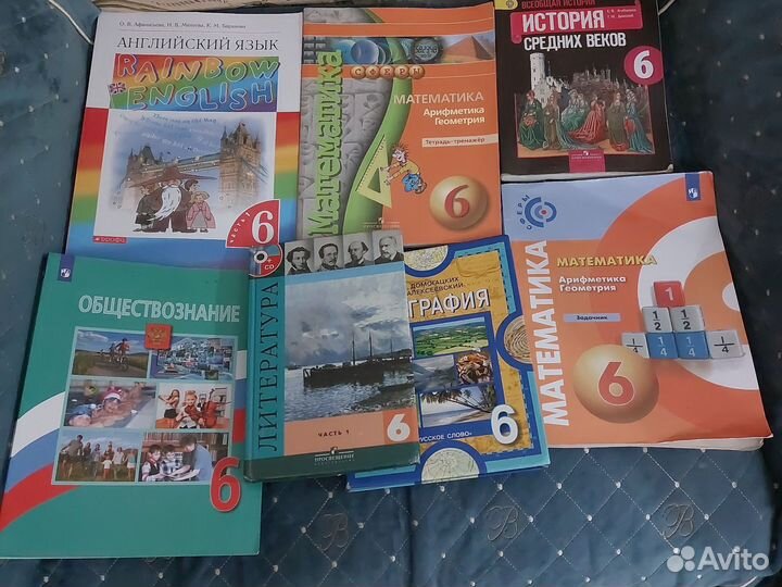 Учебники 6класса