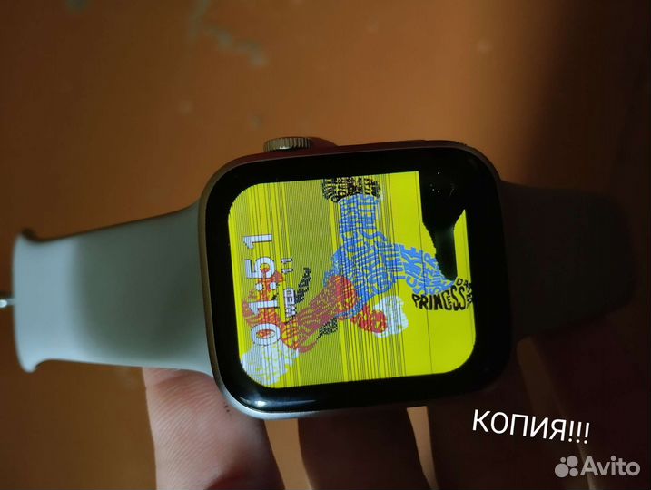 Apple watch 7