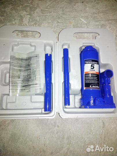 Домкрат 5 тонн в кейсе Lavita