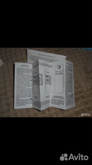 Дизиметр радиации