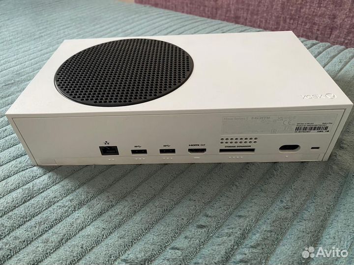 Xbox Series S