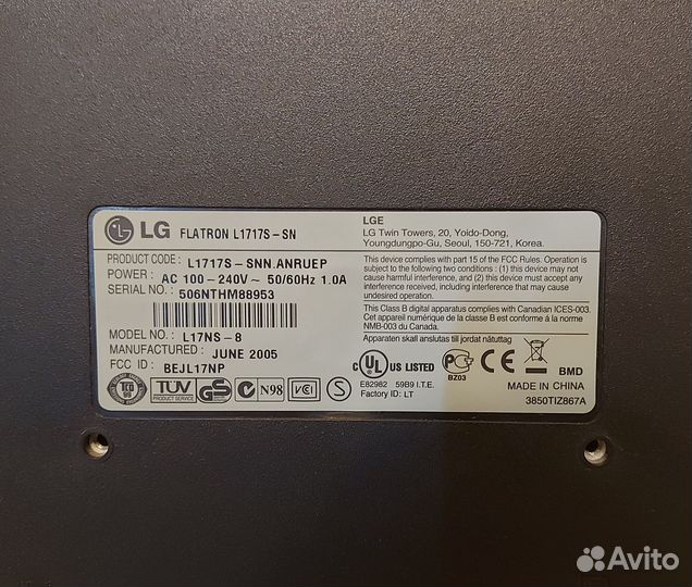 Mонитор LG Flatron L1717S-SN
