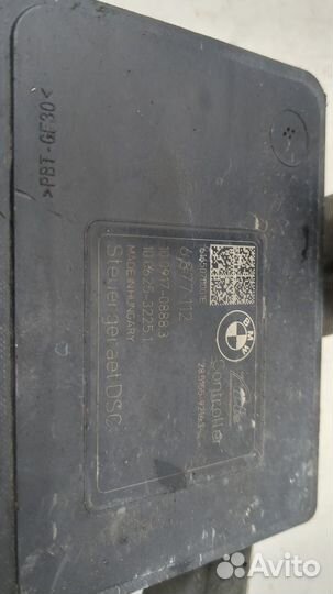 Блок абс, насос BMW i3, 2016