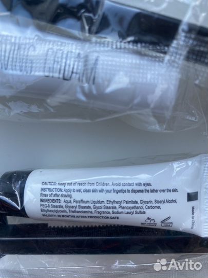 Крем для бритья, мочалка и другое
