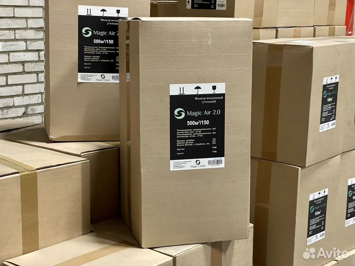 Угольный фильтр Magic Air 500 м3/ч